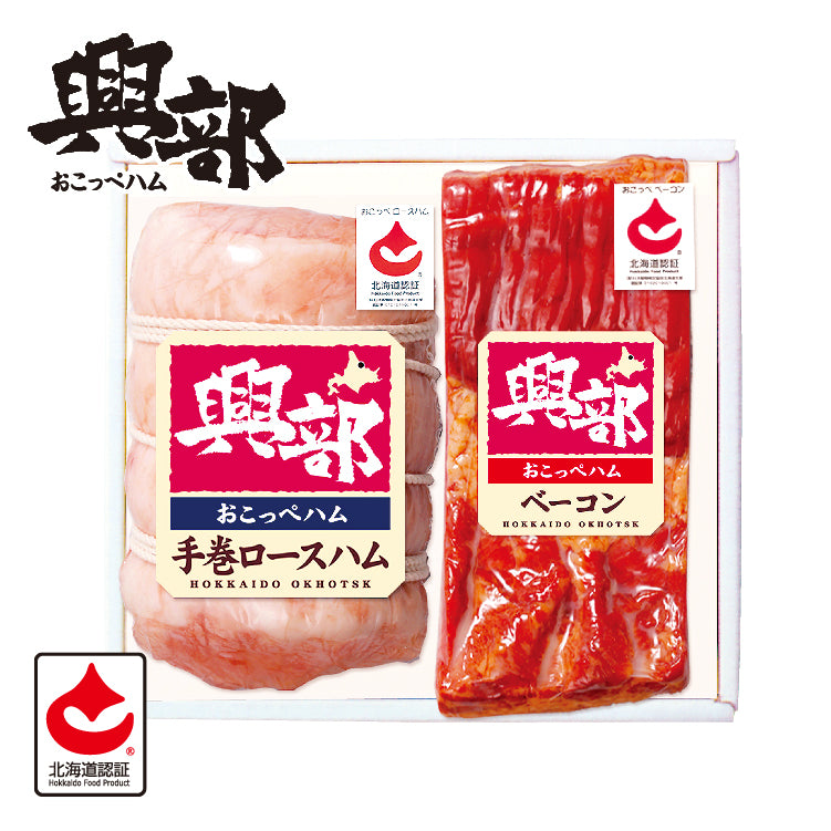 ご購入有難うございます♪ハムハムページ プリマハム（お中元） プリマハム 北海道上富良野ハム