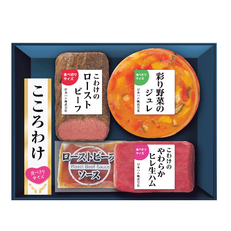 こころわけ KYOー40