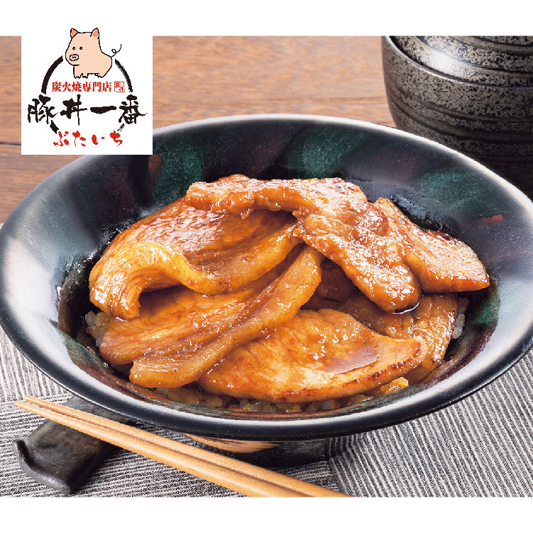 
                  
                    帯広 豚丼一番【厚切り】豚丼の具（非加熱
                  
                