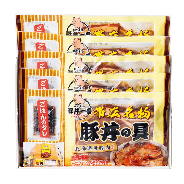 
                  
                    帯広 豚丼一番【厚切り】豚丼の具（非加熱
                  
                