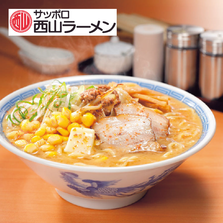 
                  
                    西山ラーメン 夏の味極み12食ギフト
                  
                