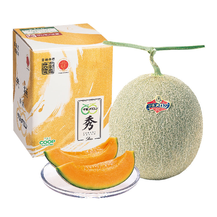 夕張メロン秀品1玉