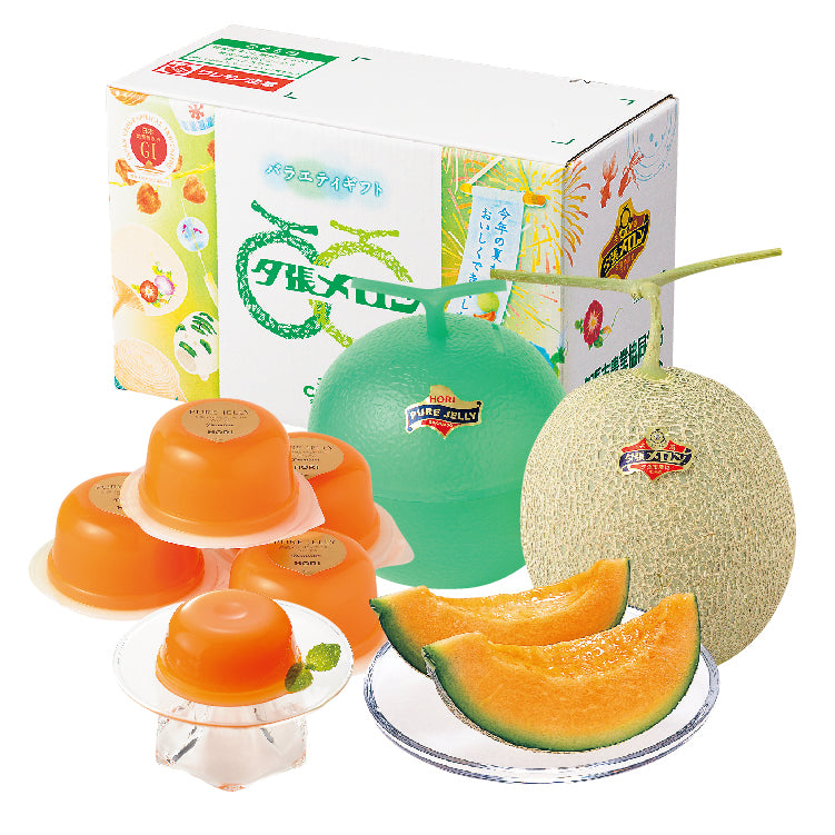 夕張メロン+ピュアゼリープレミアムセット