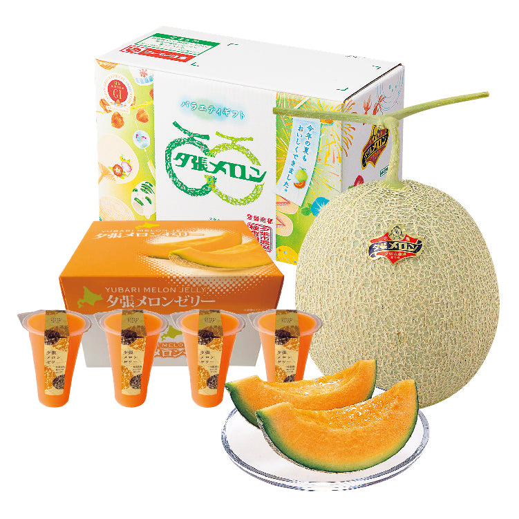 夕張メロン+夕張メロンゼリーエストセット