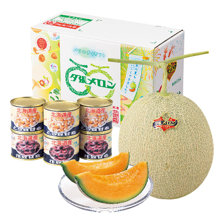 夕張メロン+煮豆セット