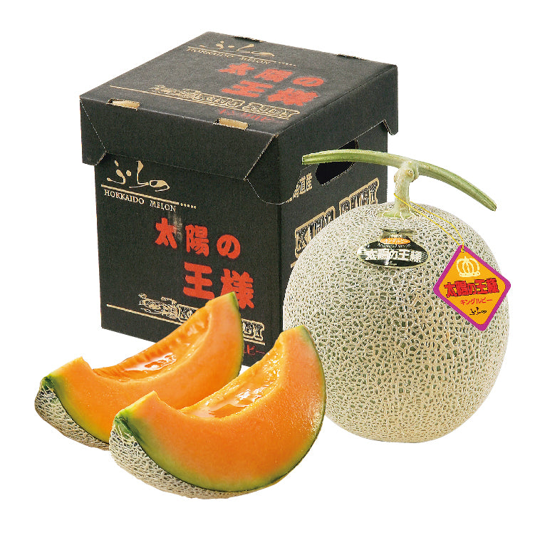 太陽の王様キングルビー 特秀品3L1玉