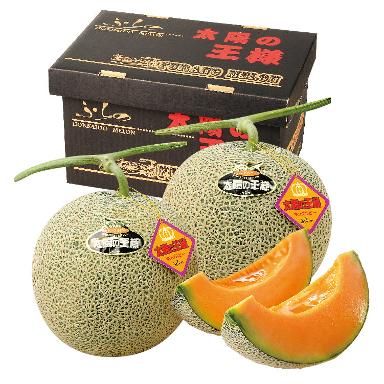 太陽の王様キングルビー 特秀品3L2玉