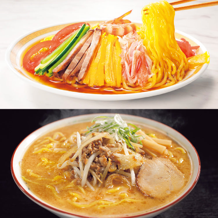 ふらのメロン&西山ラーメンおすすめ2種