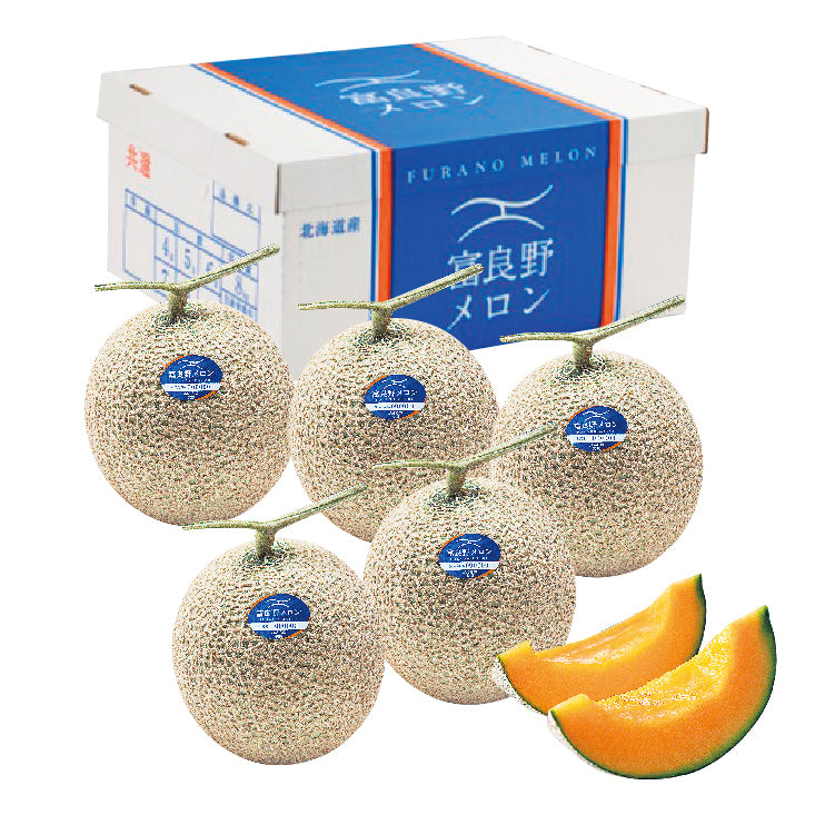 ふらのメロン優品2L5玉