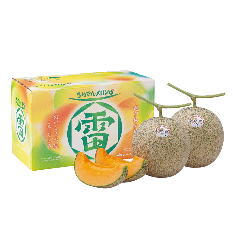 らいでんメロン優品2L2玉