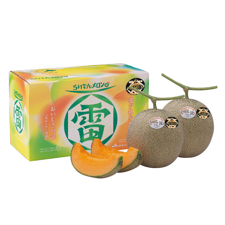 らいでんプレミアム糖度保証