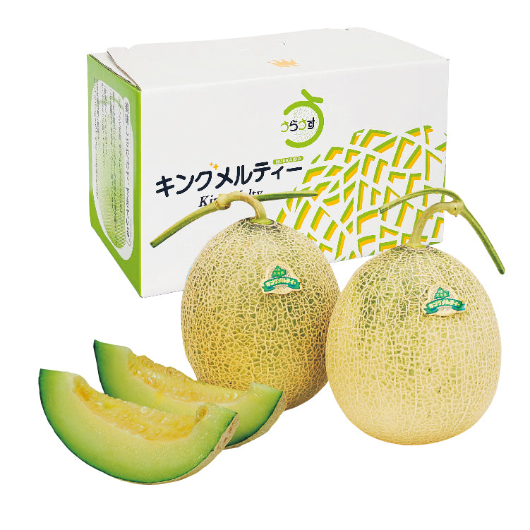 キングメルティメロン優品2L2玉