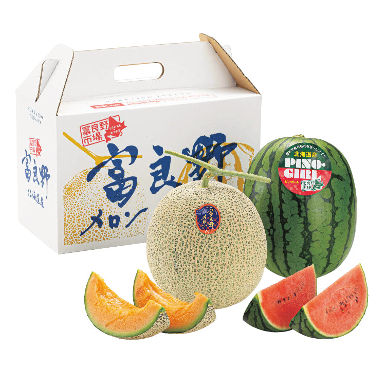 ふらの赤肉メロン・小玉すいかセット