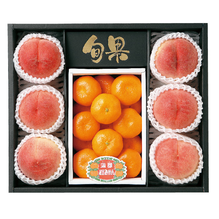 桃とハウスみかんセット