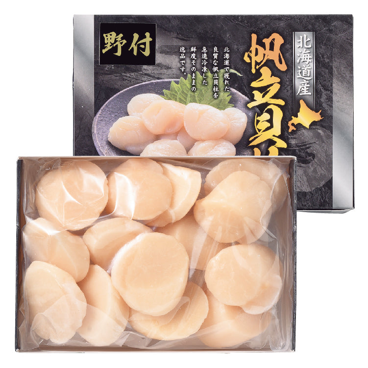 大粒ほたて貝柱