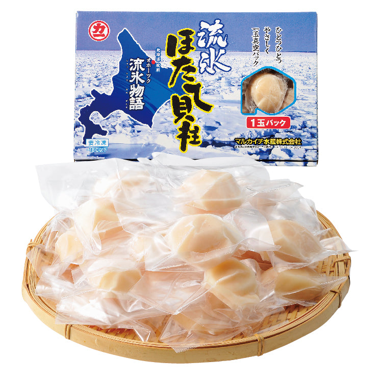 ほたて貝柱(1粒真空)400g