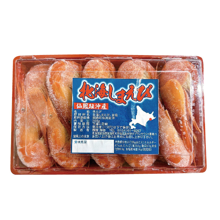 ボイル北海しまえび