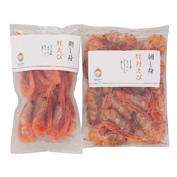 ぼたんえびと甘えびの食べ比べセット
