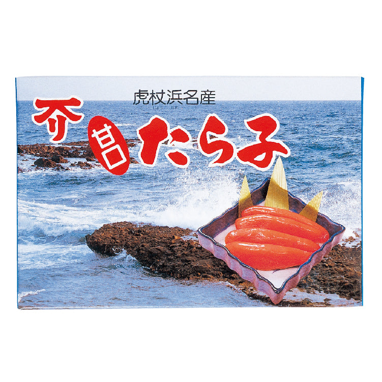 薄紅たら子