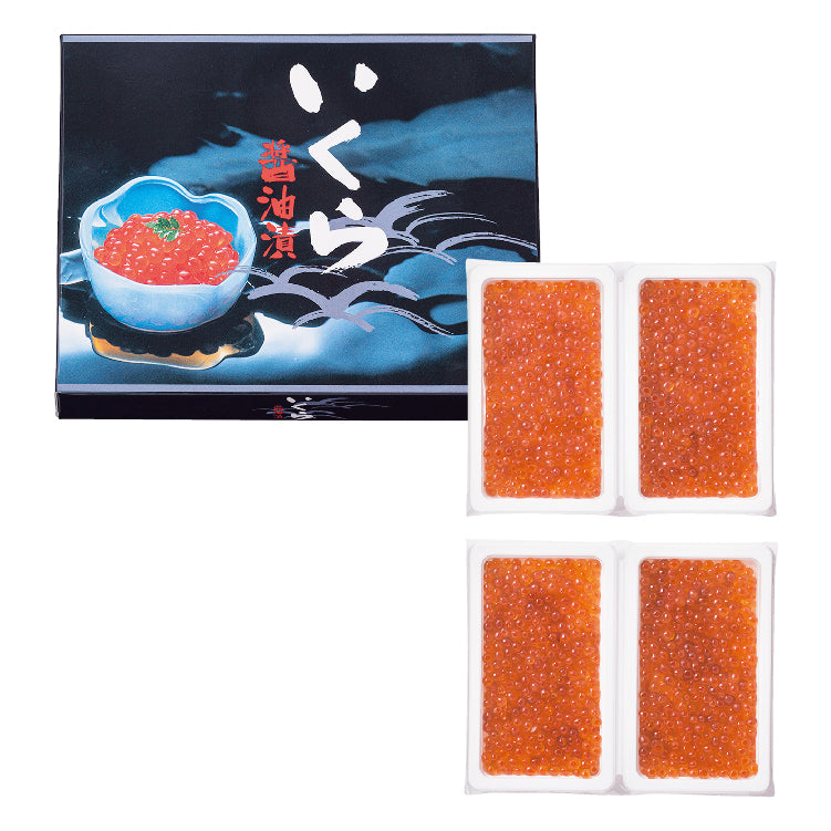 いくら醤油漬300g