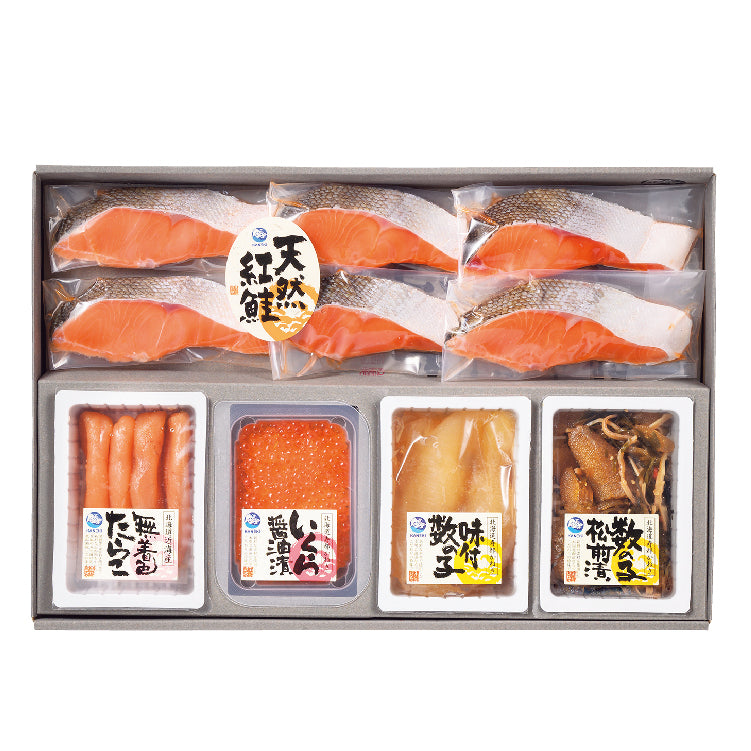 豊漁セットB