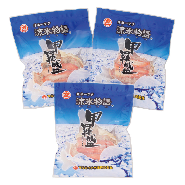 おおずわいがに甲羅盛