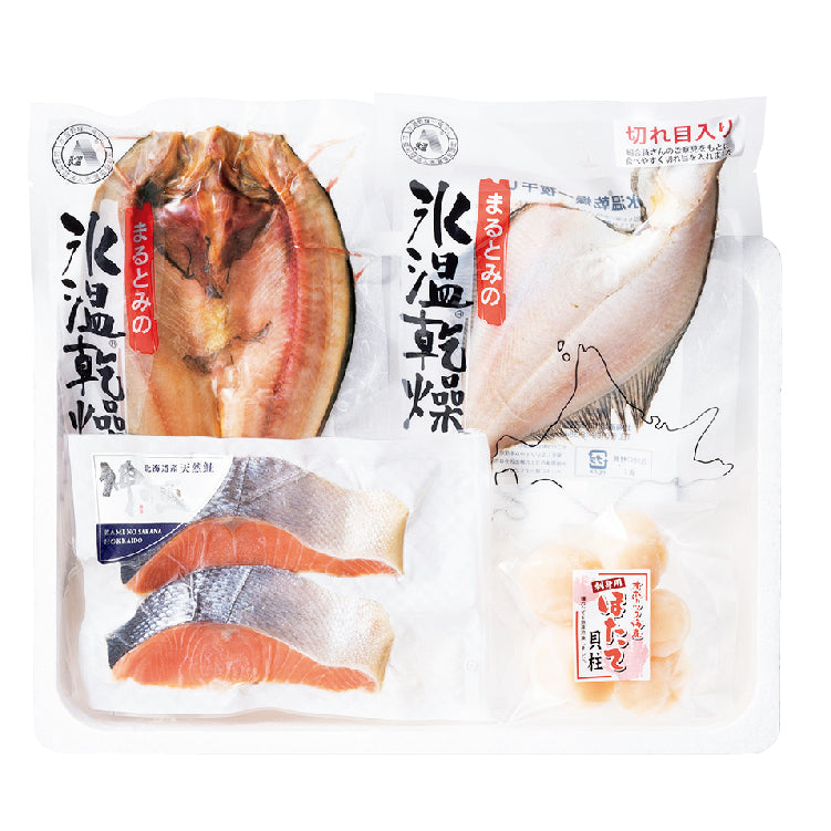 氷温乾燥干物と北の旨いもの詰合せ