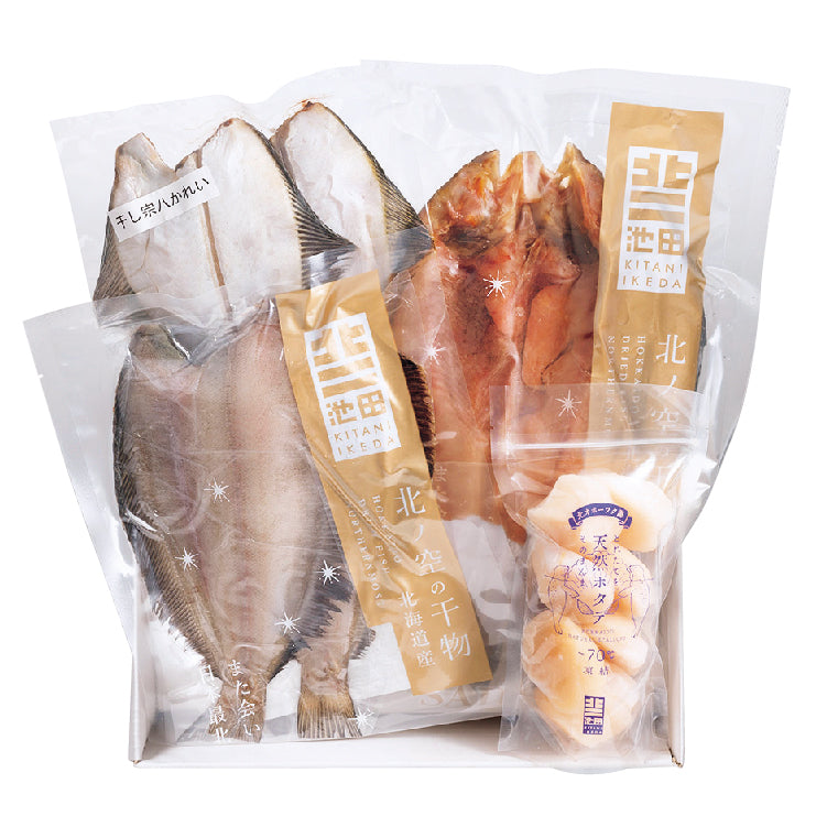 プレミアムほたて貝柱&北の干物セット