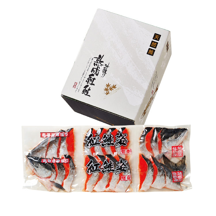 熟成紅鮭姿切身(6分割)2.0kg