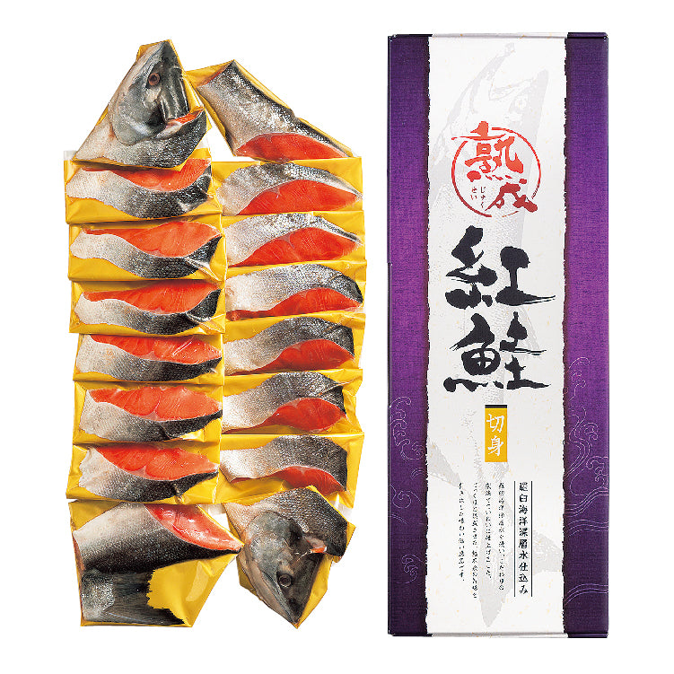 熟成紅鮭姿切身1.6kg