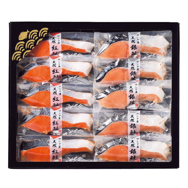 天然紅鮭・天然銀鮭切身セット