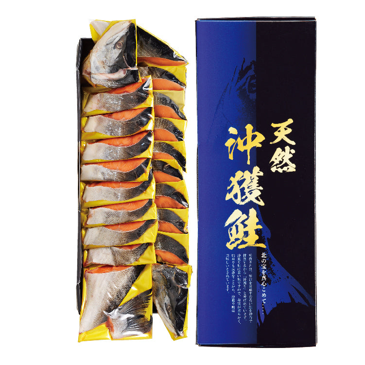 沖獲鮭姿切身 2.4kg