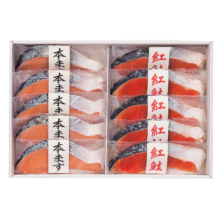 紅鮭切身・本ます切身セット