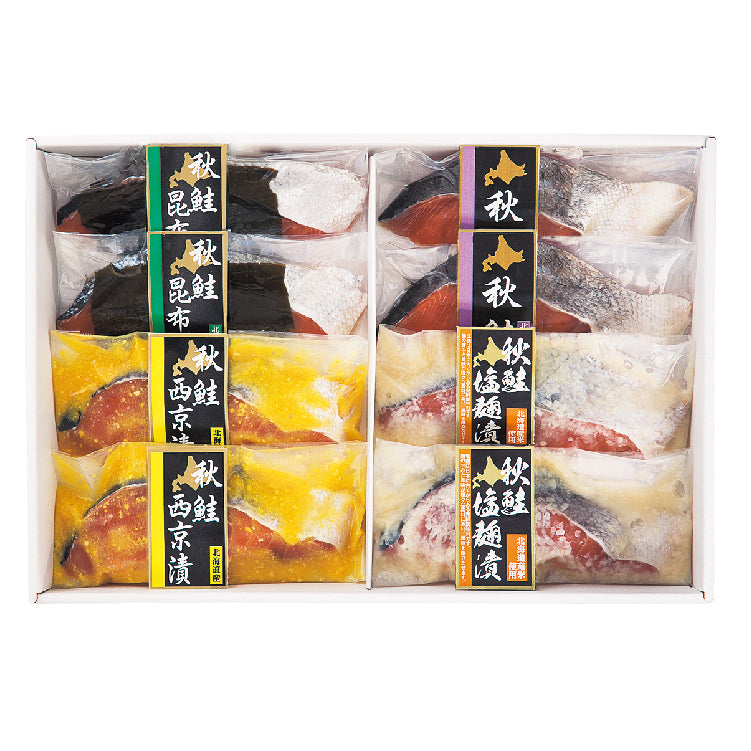 鮭づくしセット