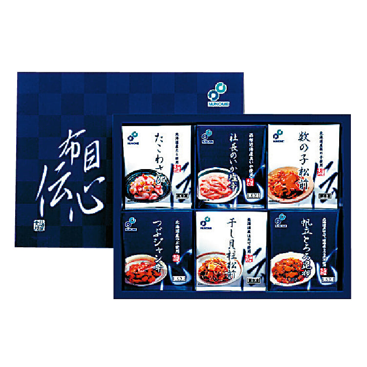 布目伝心