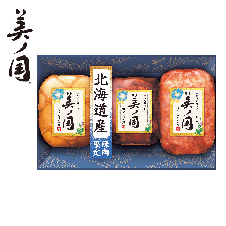 北海道 プレミアム 美ノ国　UKH-49