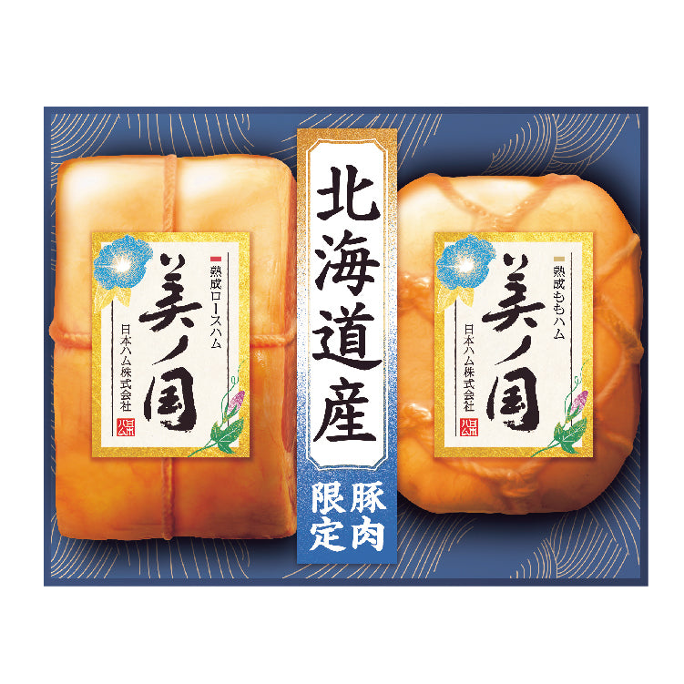 北海道 プレミアム 美ノ国　UKH-55