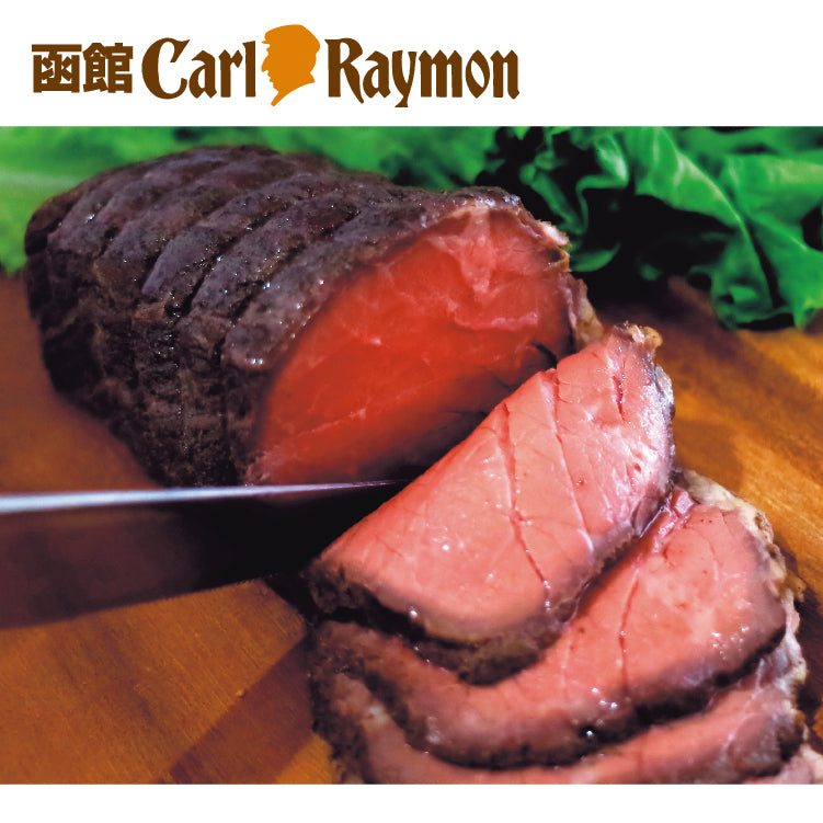 北海道産牛肉使用ローストビーフセット　CR-RBFH