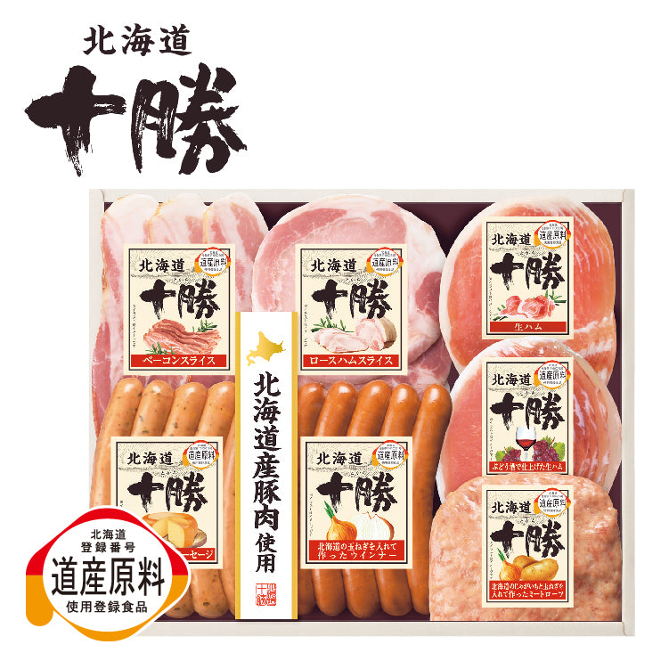 十勝ギフト TKー51