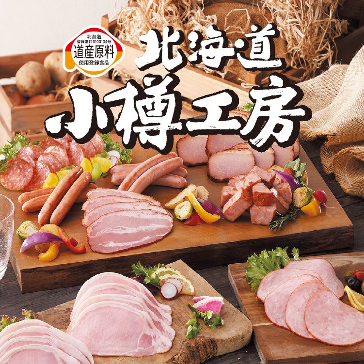 小樽工房ギフト　OTS-32