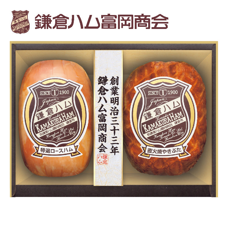 鎌倉エンブレム　KN-320T