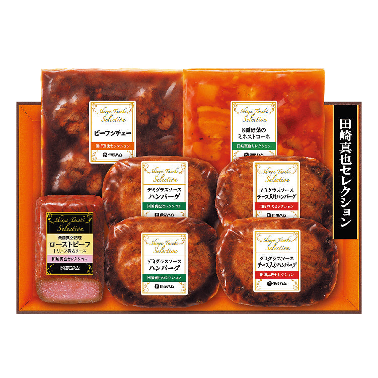 田崎真也ローストビーフセット