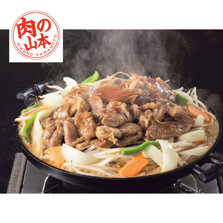 千歳ラム工房 味付特上ラムジンギスカンセット