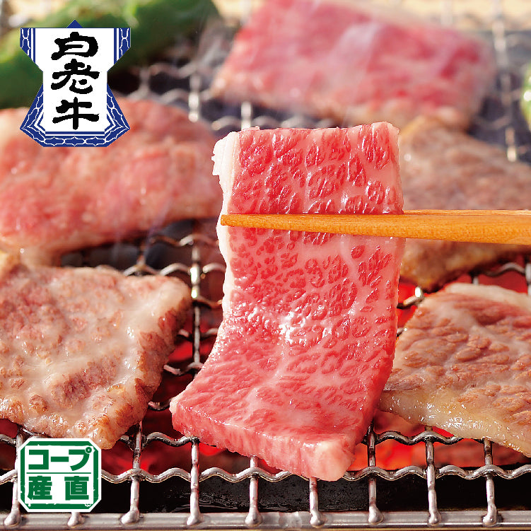 白老牛バラカルビ