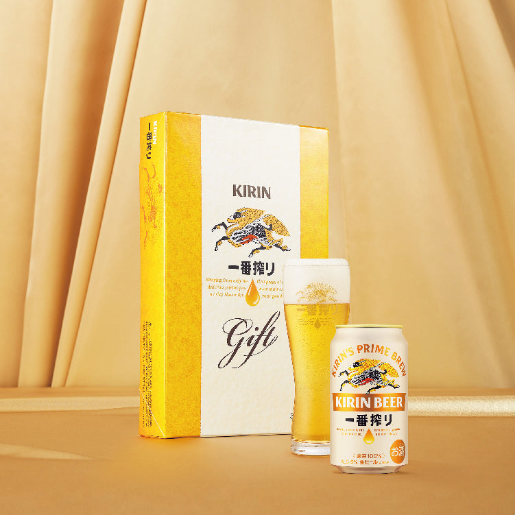 一番搾り生ビールセット