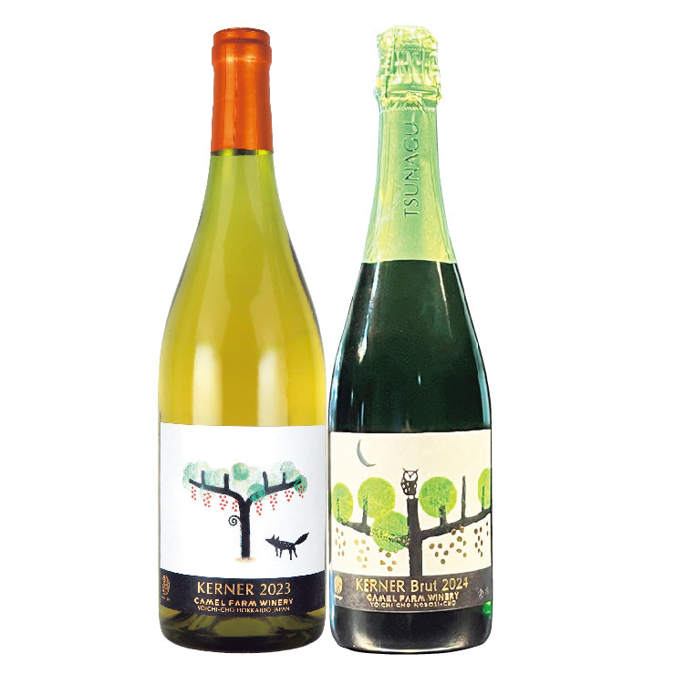 キャメルファーム飲み比べセット