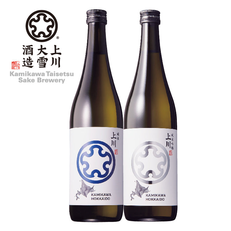 上川 飲み比べセット