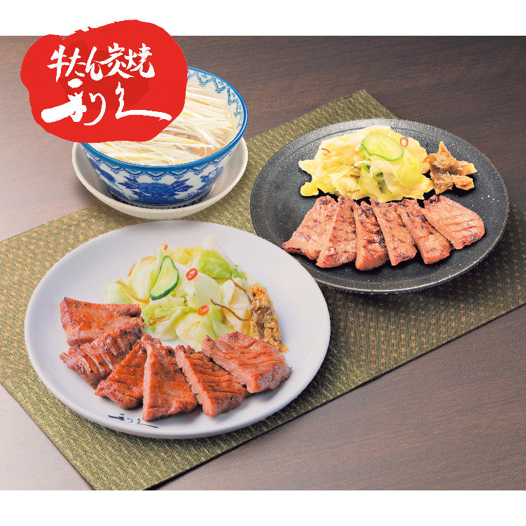 牛たん(塩味・味噌味)テールスープセット