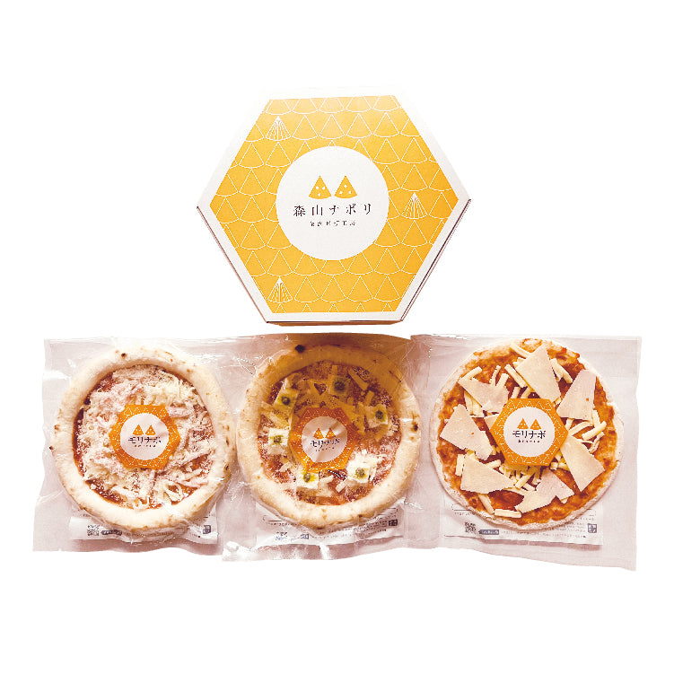 モリナポ ピザ3枚セット