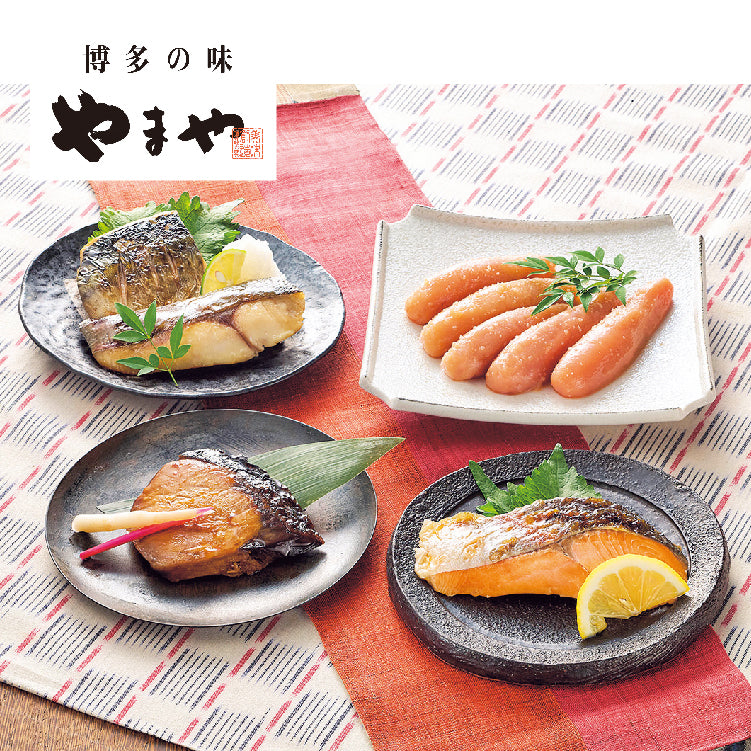 無着色辛子明太子・レンジで簡単焼き魚セット